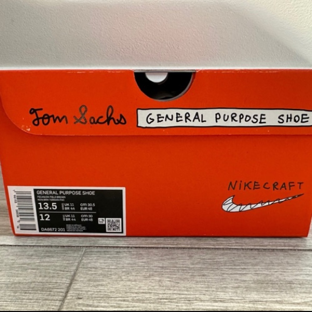 Nike Brown Athletic Shoes - Picture 10 of 10
